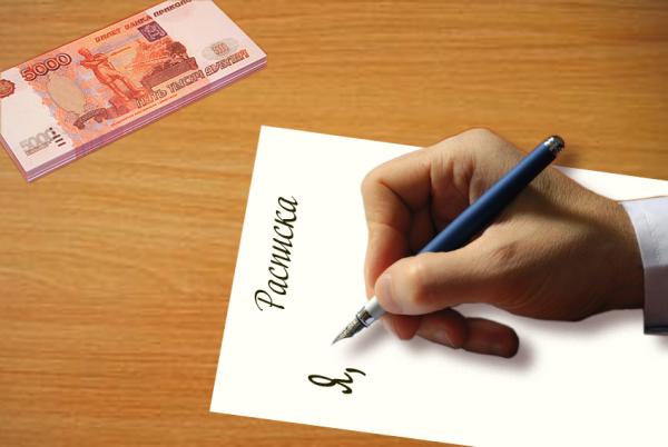 Мужчину, продававшего через Интернет автомобиль, обманули в Ставрополе